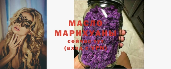 мдпв Бронницы