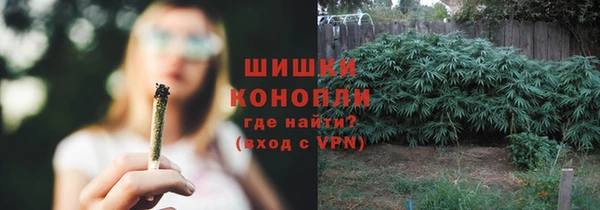 apvp Нефтегорск