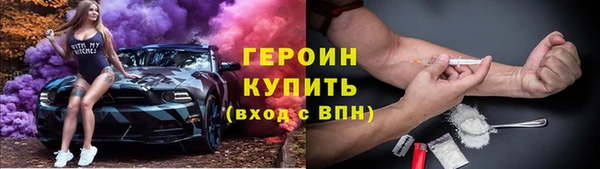 apvp Нефтегорск