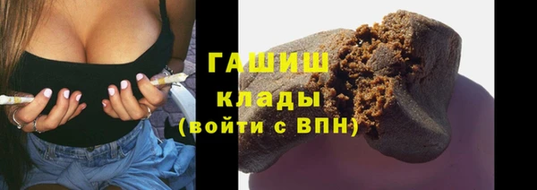 apvp Нефтегорск