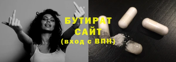 apvp Нефтегорск