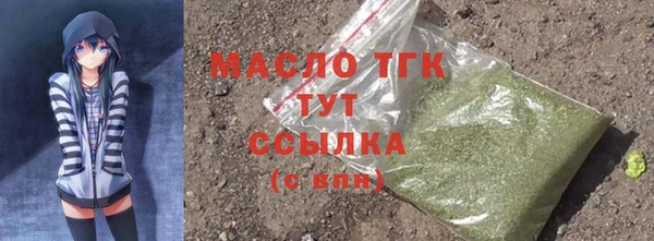 марки nbome Наволоки