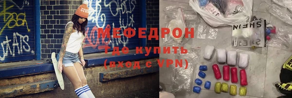 apvp Нефтегорск