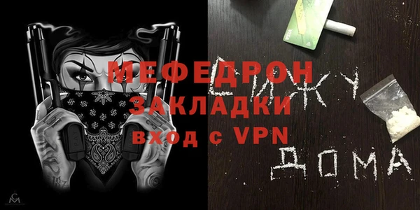 apvp Нефтегорск
