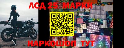 MDMA Абинск