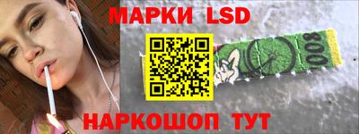 метамфетамин Абакан