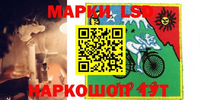 МДМА Абинск