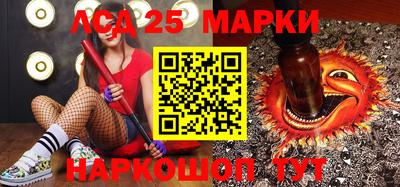 кокс Азнакаево