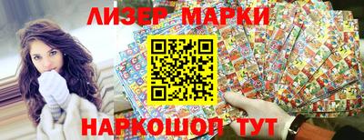 метамфетамин Абакан