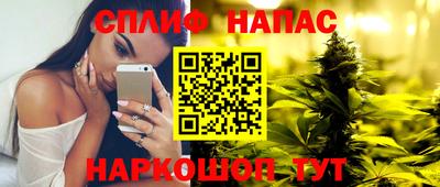 MDMA Абинск