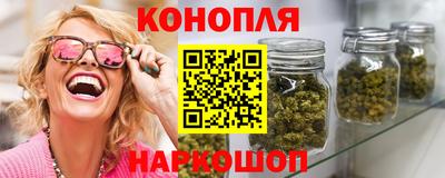 МДМА Абинск