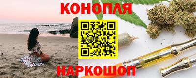 МДМА Абинск