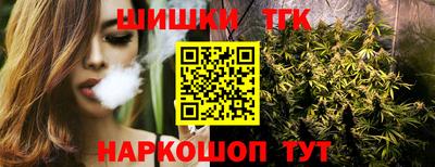 а пвп мука Абакан