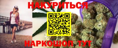 MDMA Абинск