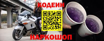 кокс Азнакаево