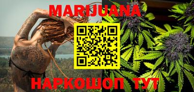 MDMA Абинск