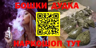 кокс Азнакаево