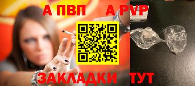 кокс Азнакаево