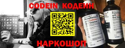 а пвп мука Абакан