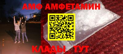 кокс Азнакаево