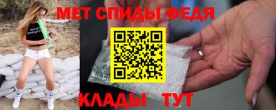 наркотики Азнакаево