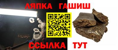 наркотики Азнакаево