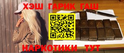 кокс Азнакаево