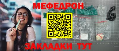 наркотики Азнакаево