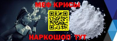 кокс Азнакаево