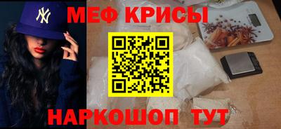 наркотики Азнакаево