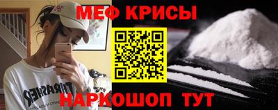 кокс Азнакаево