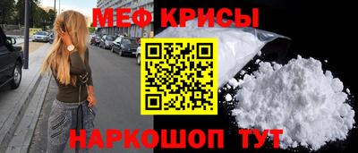 кокс Азнакаево