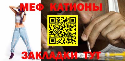наркотики Азнакаево