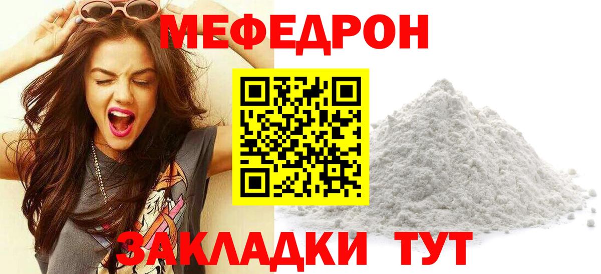 APVP Зерноград